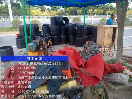 安岳管道短管置换-管道顶管-炜誉市政